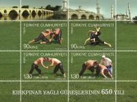 Colnect-994-752-650th-Year-of-Kirkpinar-Oil-Wrestling-Block.jpg