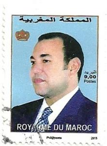 Colnect-3583-880-King-Mohammed-VI.jpg