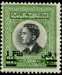 Colnect-2613-644-King-Hussein-II.jpg