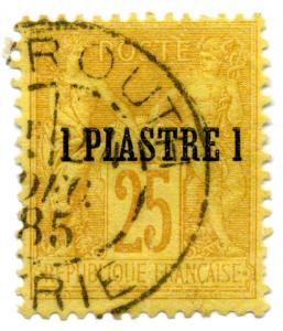 Stamp_Fr_PO_Turkish_1885_1pi.jpg