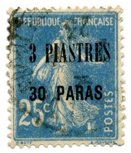 Stamp_Fr_PO_Turkish_1923_3pi.jpg