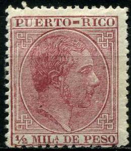 Colnect-1425-956-King-Alfonso-XII.jpg