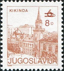 Colnect-5677-315-Kikinda---overprint.jpg