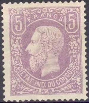 Colnect-1075-350-King-Leopold-II.jpg