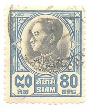 Colnect-1282-641-King-Prajadhipok.jpg