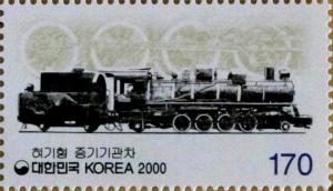 Colnect-2386-675-Hyouki-Steam-Locomotive.jpg