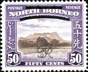 Colnect-5613-239-Mount-Kinabalu---overprinted.jpg