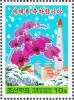 Colnect-2942-744-Orchid-kimilsungia-Juche-Tower.jpg