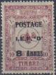 Colnect-1591-124-Turkish-revenue-stamp.jpg