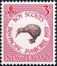 Colnect-3558-220-Brown-Kiwi-Apteryx-australis.jpg