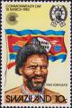 Colnect-4459-024-King-Sobhuza-II.jpg