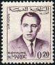 Colnect-899-447-King-Hassan-II.jpg