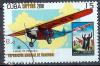 Colnect-1455-903-Fokker-VII-Hollande.jpg