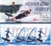 Colnect-1058-219-Booklet-Aquatic-Sports.jpg