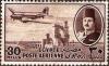 Colnect-1279-878-Aircraft-DC-3-Dakota-over-Nile-Dam---King-Farouk.jpg