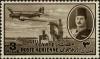 Colnect-4423-976-Aircraft-DC-3-Dakota-over-Nile-Dam---King-Farouk.jpg