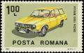 Colnect-5120-771-Kombi-DACIA-1300.jpg