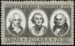 Colnect-2238-471-JSniadecki-Hugo-Kollataj-Julian-Ursyn-Niemcewicz.jpg