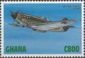 Colnect-4660-733-Yakovlev-Yak-9D-USSR.jpg