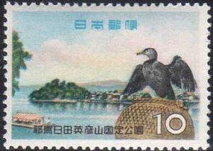 Quasi-National_Parks_of_Yaba_Hita_Hikosan_stamp.JPG-crop-440x313at435-0.jpg