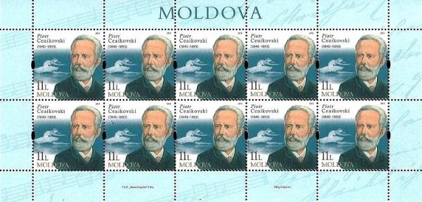 Colnect-2911-576-Pyotr-Ilyich-Tchaikovsky-1840-1893-Russian-Composer.jpg