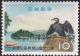 Quasi-National_Parks_of_Yaba_Hita_Hikosan_stamp.JPG-crop-440x313at435-0.jpg