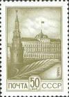 Colnect-195-347-Kremlin-Moscow.jpg