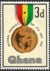 Colnect-2202-260-Nkrumah-Medallion.jpg