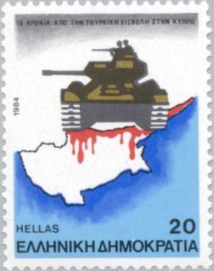 Colnect-175-897-Tanks-invading-Cyprus.jpg