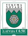 Colnect-5518-797-Tukums-Municipality.jpg