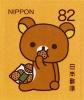 Colnect-5257-319-Rilakkuma-Eating-Crackers.jpg