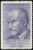 Colnect-490-125-J-Gregor-Tajovsky-1874-1940-Slovakian-writer.jpg