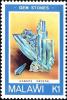 Colnect-6019-593-Kyanite-crystal.jpg