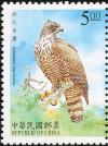 Colnect-2513-271-Mountain-Hawk-Eagle%C2%A0Nisaetus-nipalensis.jpg