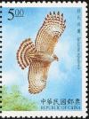 Colnect-2513-272-Mountain-Hawk-Eagle%C2%A0Nisaetus-nipalensis.jpg