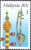 Colnect-1792-806-Folk-Music-Instruments.jpg