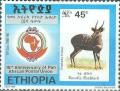 Colnect-3336-735-Bushbuck-Tragelaphus-scriptus.jpg