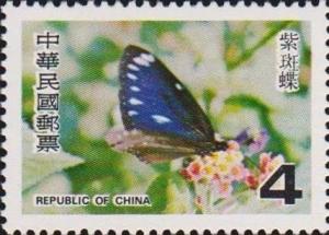 Colnect-3025-276-Double-branded-Black-Crow-Euploea-sylvester-swinhoei-.jpg