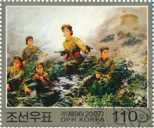 Colnect-3199-617-Kim-Jong-Suk-in-the-guerrilla-struggle.jpg