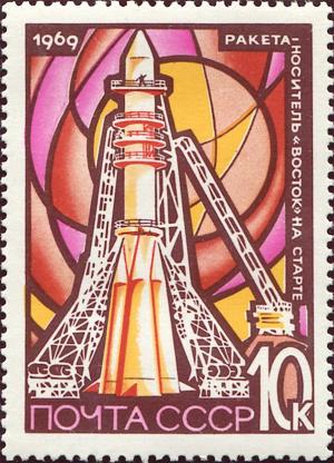 Colnect-4557-876--Vostok-1--on-launching-pad.jpg