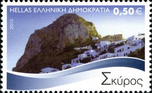 Colnect-692-199-Greek-Islands---Skyros.jpg