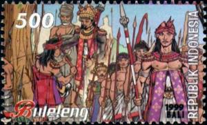 Colnect-941-316-Folk-Tales--Buleleng.jpg