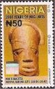 Colnect-3888-896-Nok-Terracotta-Head.jpg