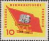 DDR_1963_Michel_941_VI._PT.JPG