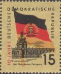 DDR_1959_Michel_724_Zwinger.JPG