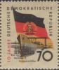 DDR_1959_Michel_730_Schiff.JPG