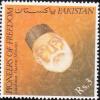 Colnect-2146-188-Maulana-Hasrat-Mohani.jpg