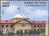 Colnect-3229-029-Allahabad-High-Court.jpg