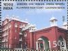 Colnect-3229-030-Allahabad-High-Court.jpg