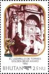 Colnect-3346-655-El-Lazarillo-de-Tormes.jpg